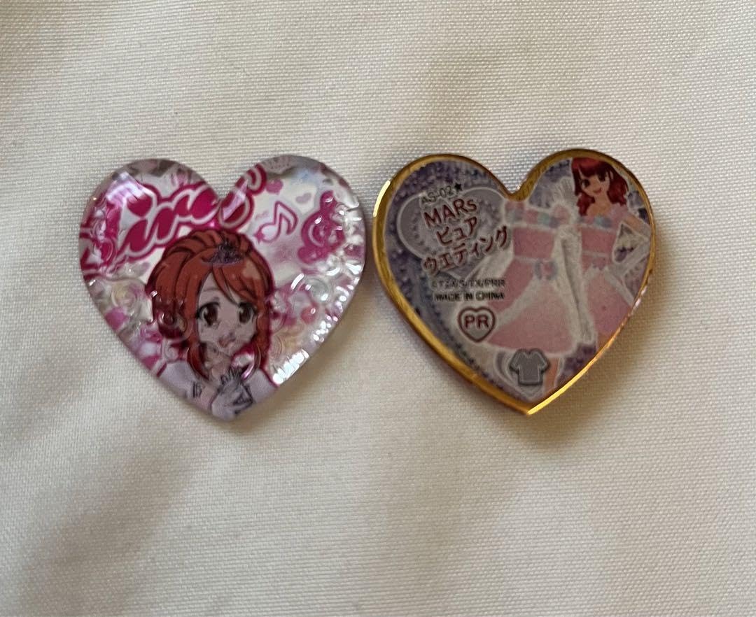 Amazon.co.jp: プリズムストーン MARsピュアウエディング キャラ
