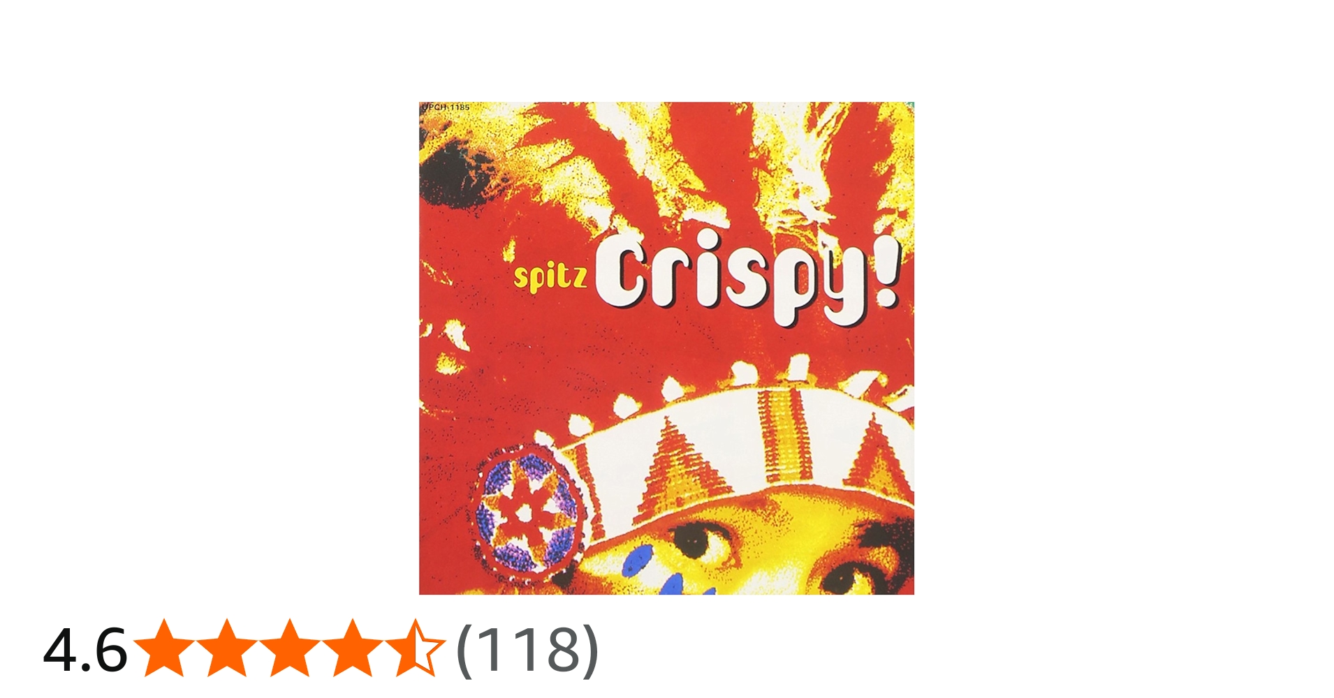 Amazon.co.jp: Crispy!: ミュージック
