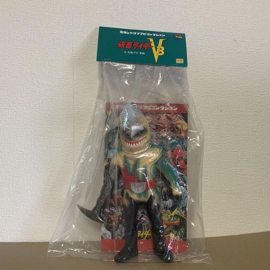 Amazon.co.jp: 東映レトロソフビコレクション ピッケルシャーク : おもちゃ