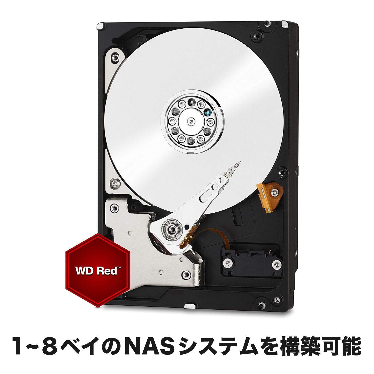Amazon.co.jp: WD External and Internal Hard Disk Set : Computers