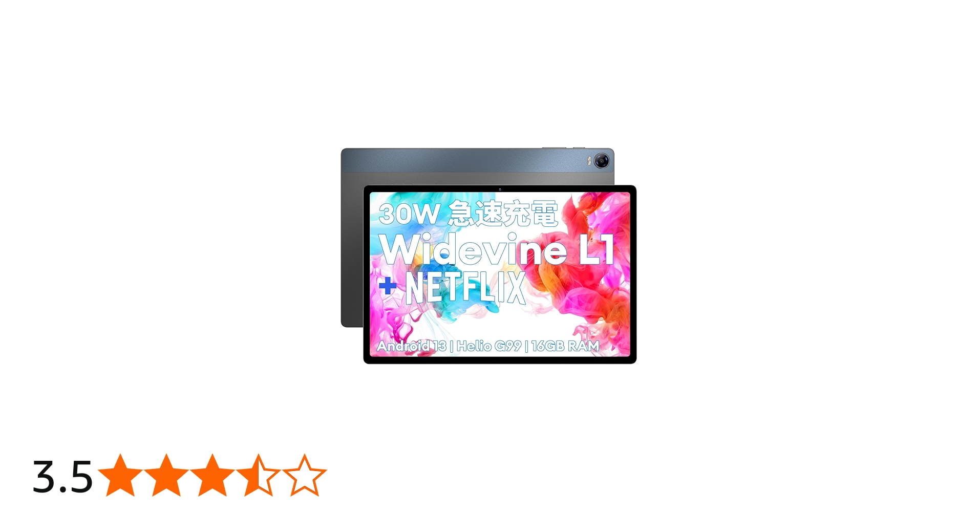 710tpxnN+kL.jpg_BO30,255,255,