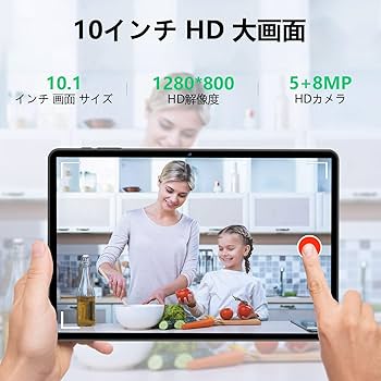 Amazon.co.jp: 【Android14タブレット】COLORROOM C30 アンドロイド14