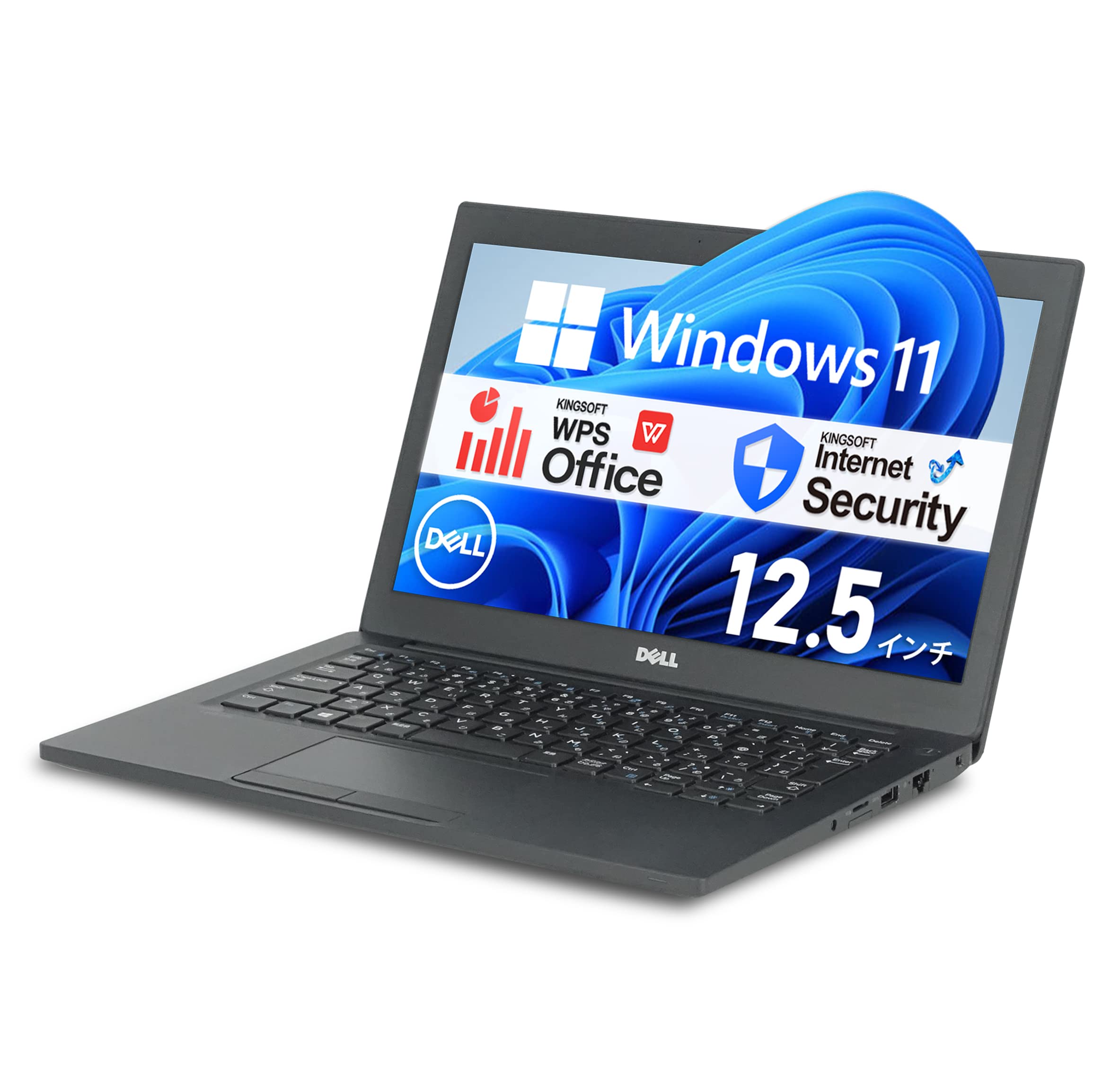 Amazon.co.jp: 【整備済み品】 Dell Latitude 7280 / ノートパソコン