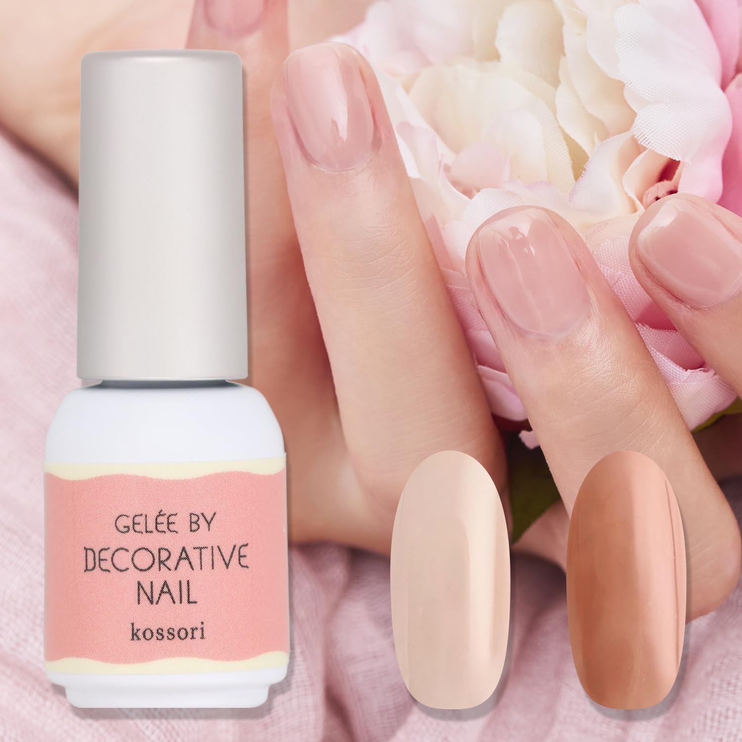 Amazon | shobido 粧美堂 ジェリーバイデコラティブネイル カラー