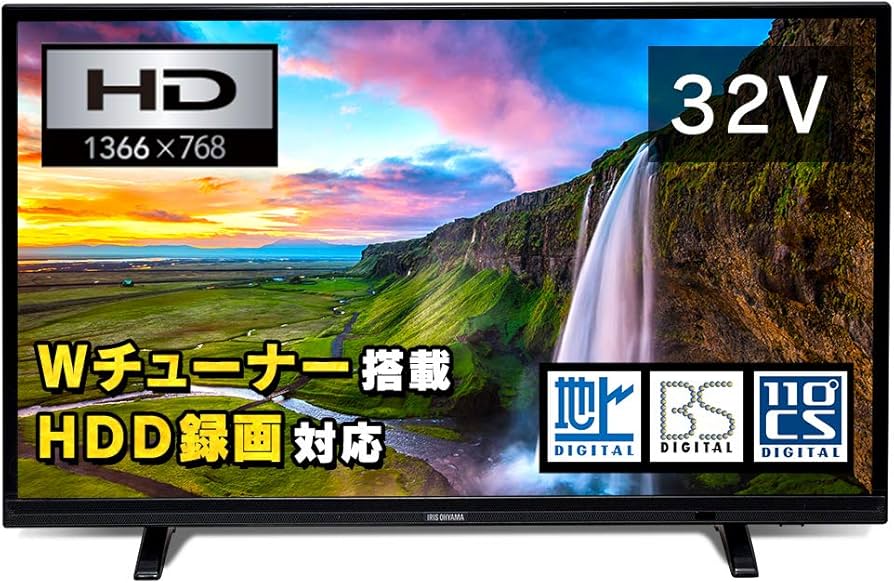 Amazon | アイリスオーヤマ 32V型 液晶テレビ ハイビジョン テレビ