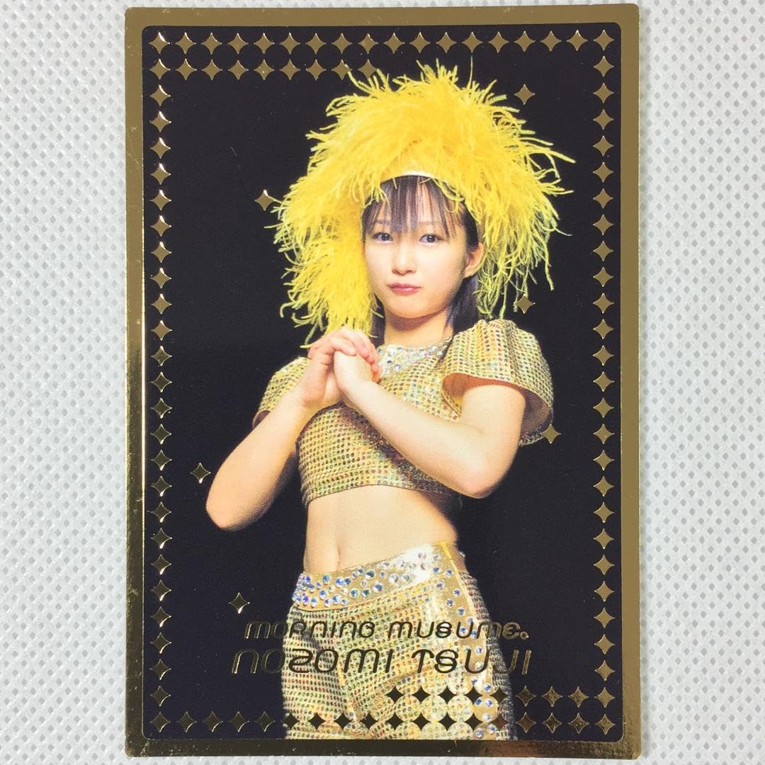 Amazon.co.jp: モーニング娘 ザ☆ピ ースVer. No.44 辻希美 : おもちゃ