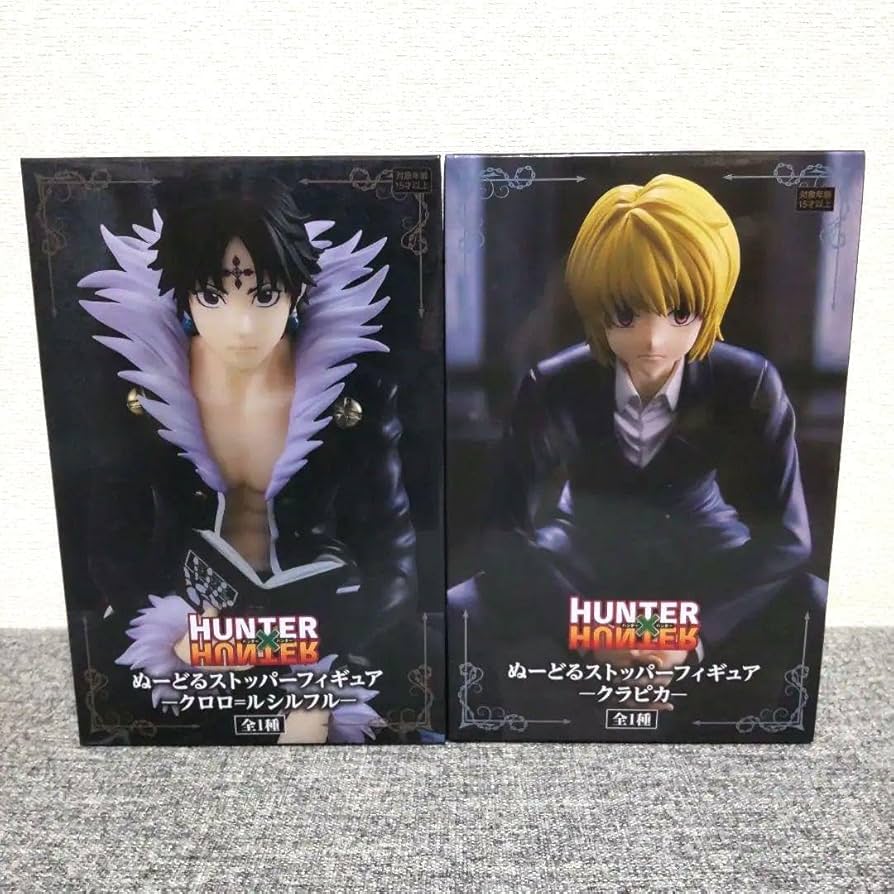 Amazon | HUNTER ハンターハンター ぬーどる フィギュア クロロ