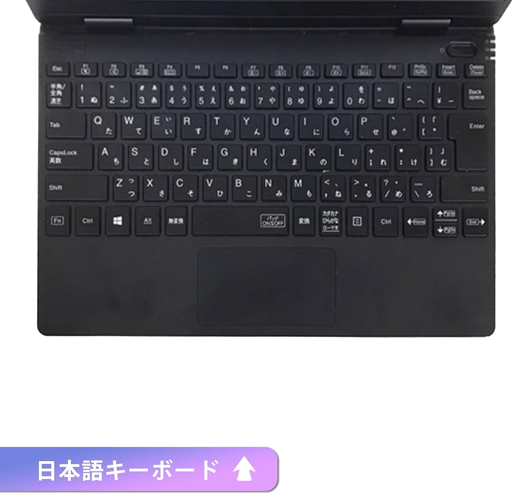 Amazon.co.jp: 【整備済み品】【超軽量薄型モデル 持ち運び便利 12.5