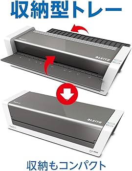 Amazon | LEITZ ライツ パウチラミネーター ILAM TOUCH 2 A3 アイラム