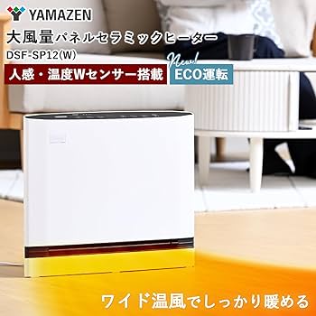 7112yEneBwL._AC_UF350,