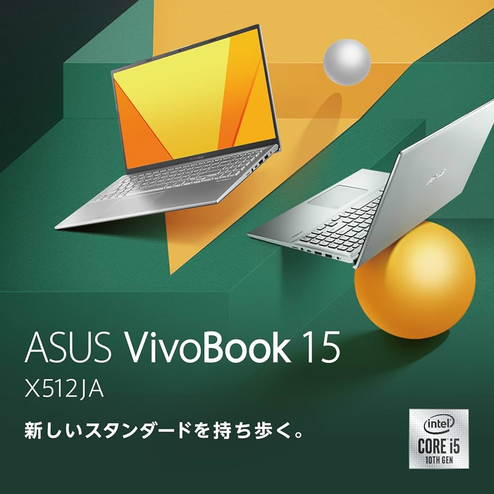 Amazon.co.jp: VivoBook 15 ASUS Laptop with Intel Core i5 (8 GB