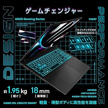 Amazon.co.jp: ASUS ゲーミングノートPC ASUS Gaming V16 V3607VM 16