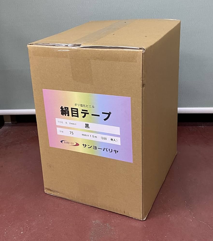 Amazon.co.jp: キャンバステープ 屋外用 75mm幅×15m 厚み0.2mm 絹目 黒