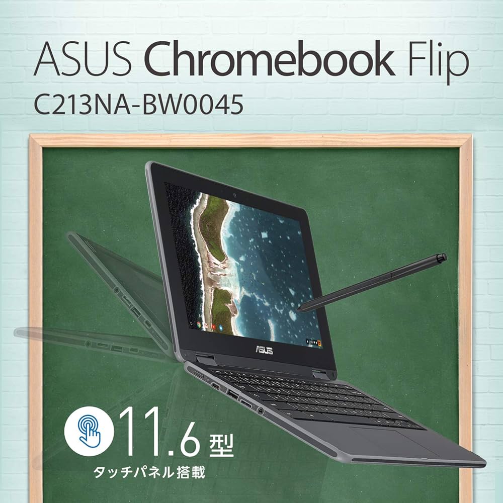 Amazon.co.jp: Chromebook クロームブック ASUS ノートパソコン 11.6型