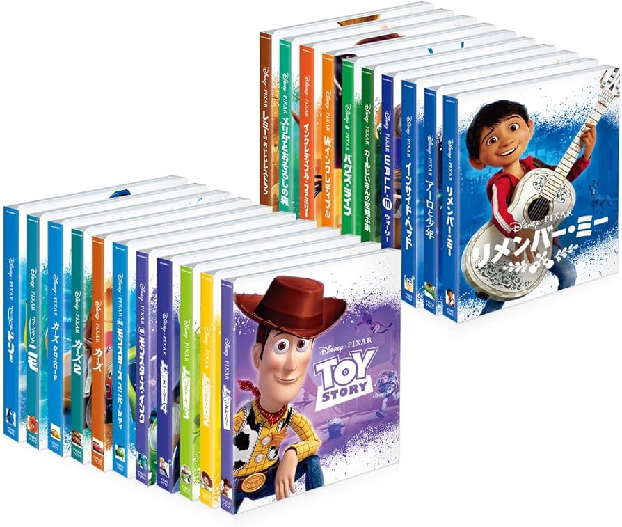 Amazon.co.jp: ディズニー・ピクサー MovieNEXコンプリート21本セット