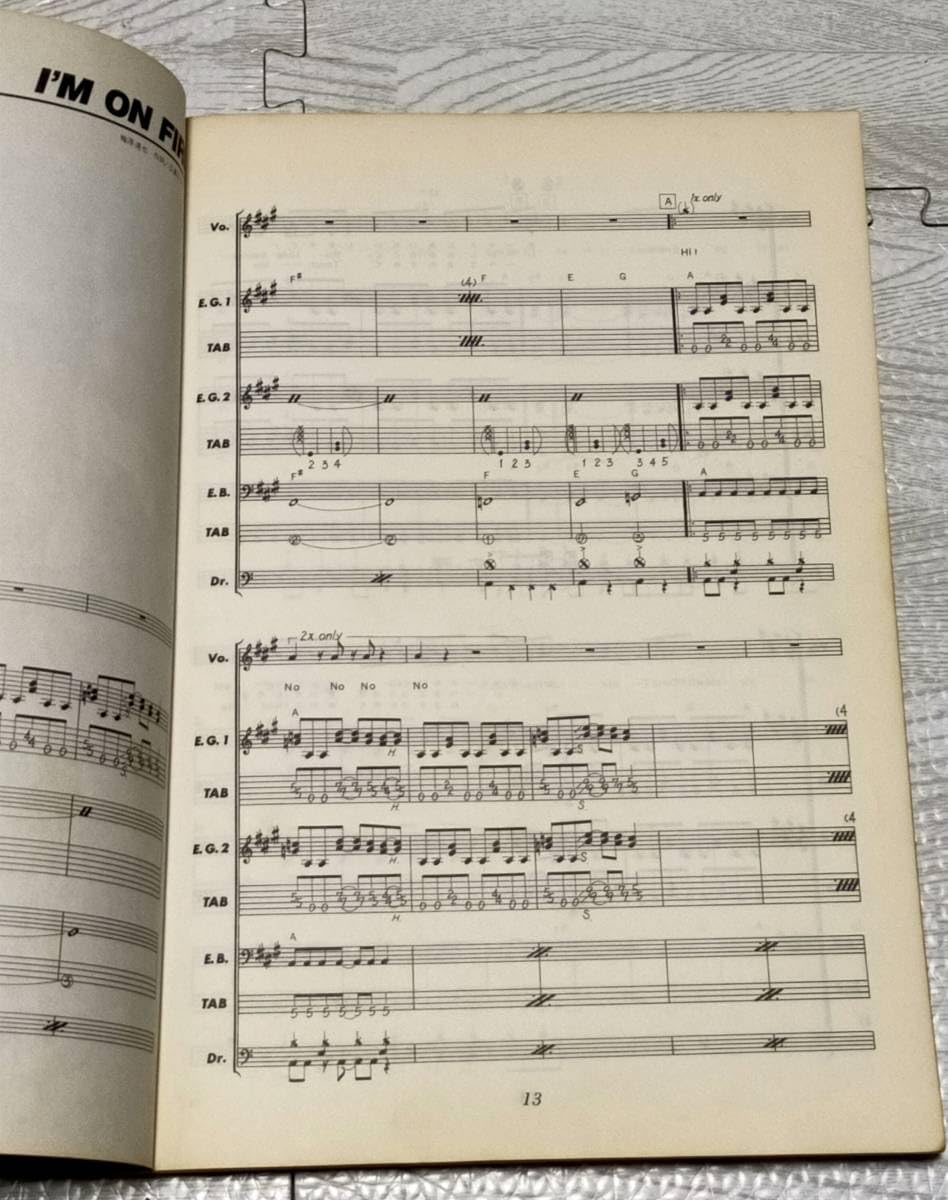 44マグナム バンドスコア 44MAGNUM バンドスコア 44マグナム全曲集1