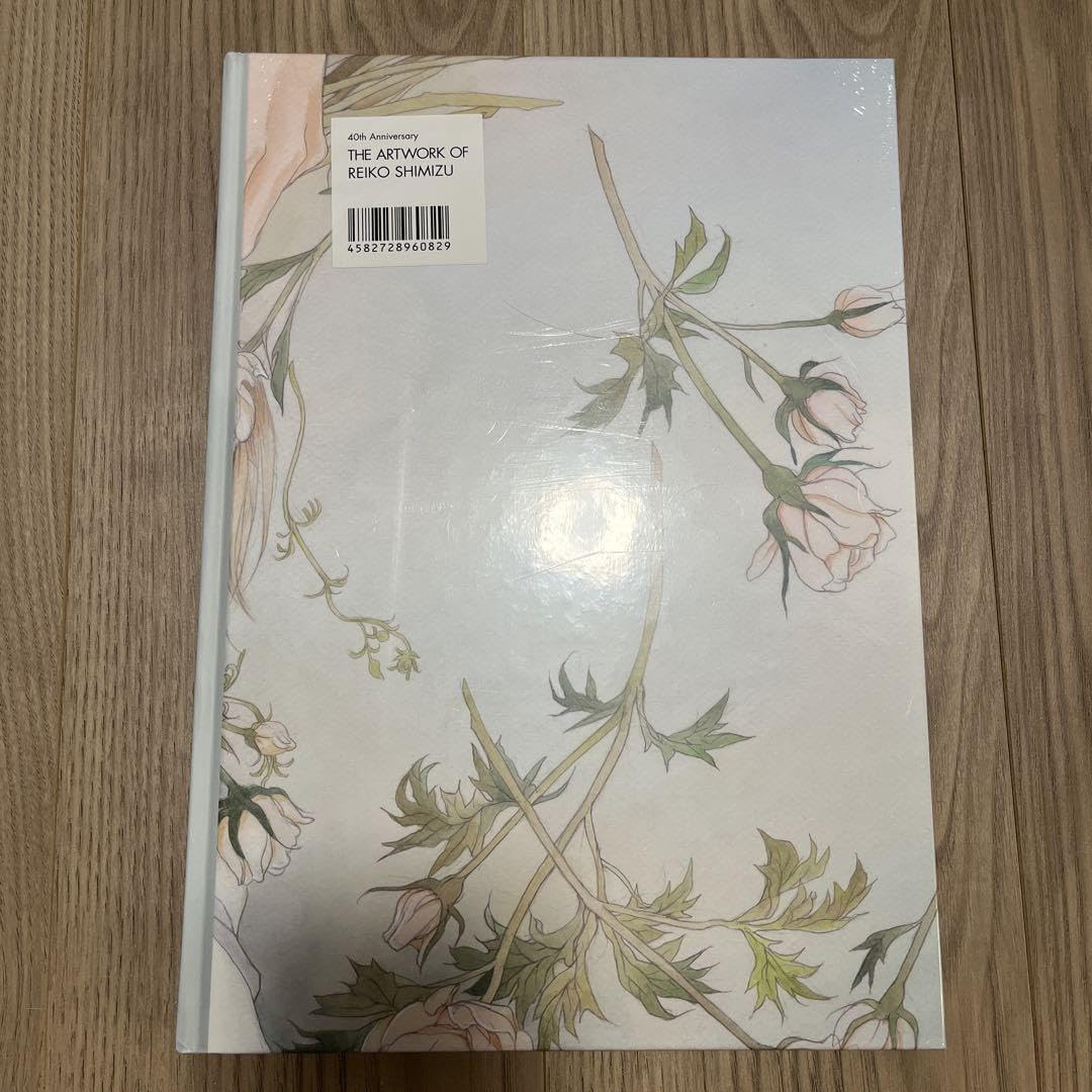 Amazon.co.jp: 清水玲子 原画展 図録 THE ARTWORK OF REIKO SHIMIZU