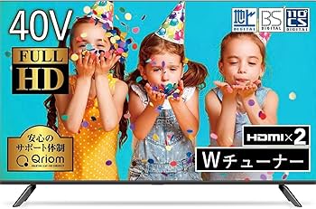 2024年 スタンドなし 山善 Qriom 40型 テレビ QRTN-40W2K 山善