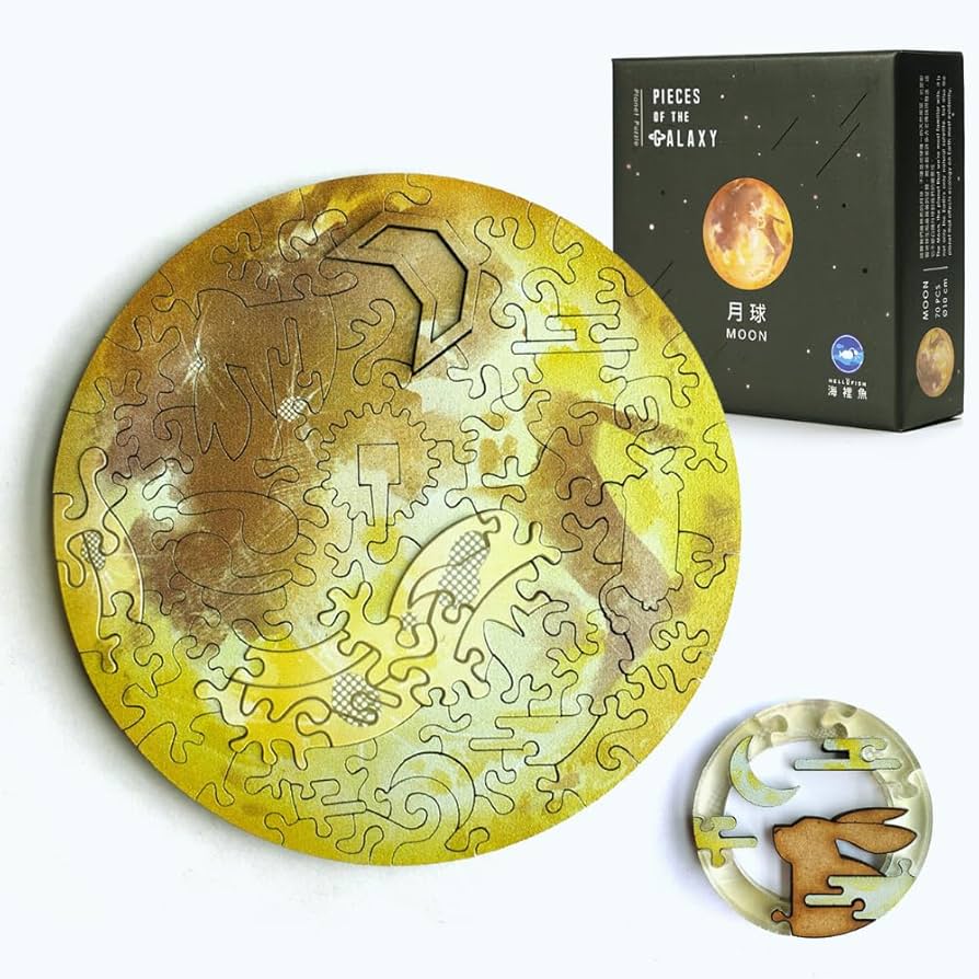 Amazon | 宇宙の破片 ジグソーパズル 月 専用フレームセット ひとつで4