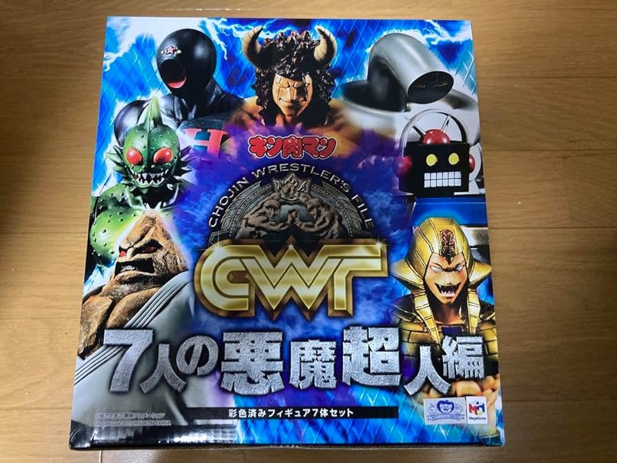CCP 7人の悪魔超人6体セット バッファローマンほか/キン肉マン 【公式
