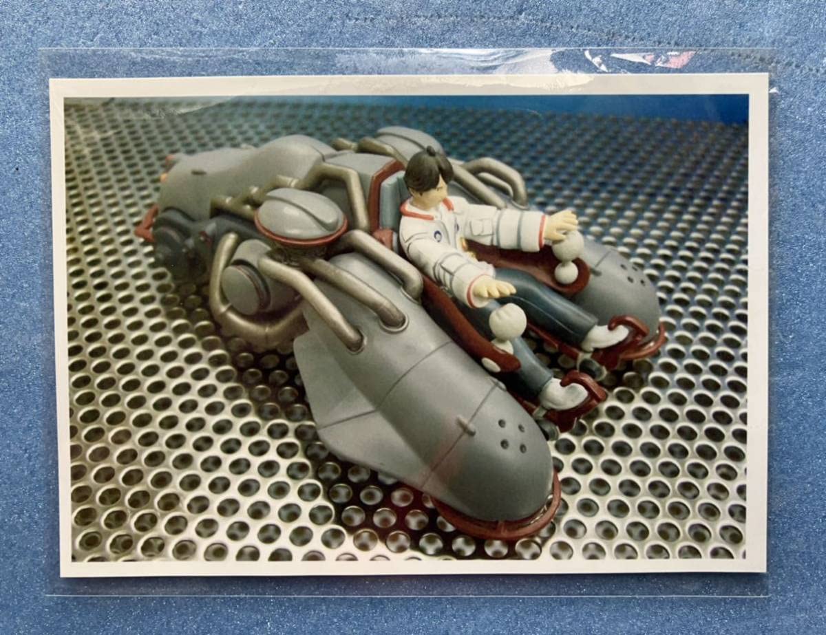 Amazon.co.jp: カップヌードル サンライズ アニメ フリーダム