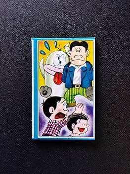 Amazon | 1960年代 当時物 オバケのQ太郎 面子 めんこ 3枚セット パー