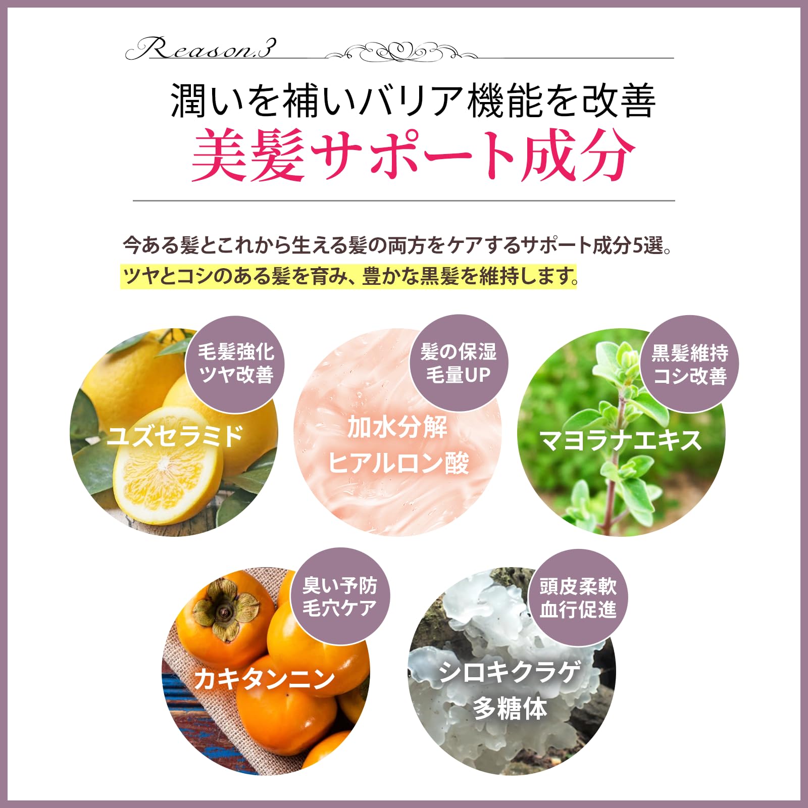 Amazon | ヘアージュ 育毛剤 ヘアエッセンス 医薬部外品 100ml 約1ヶ月