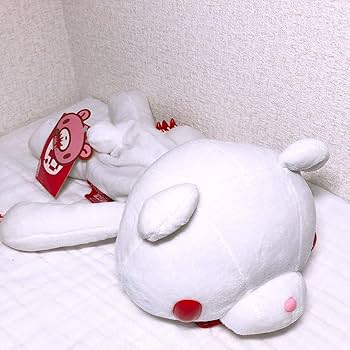 Amazon.co.jp: グルーミー ぬいぐるみ ポーチ カラビナ 森チャック