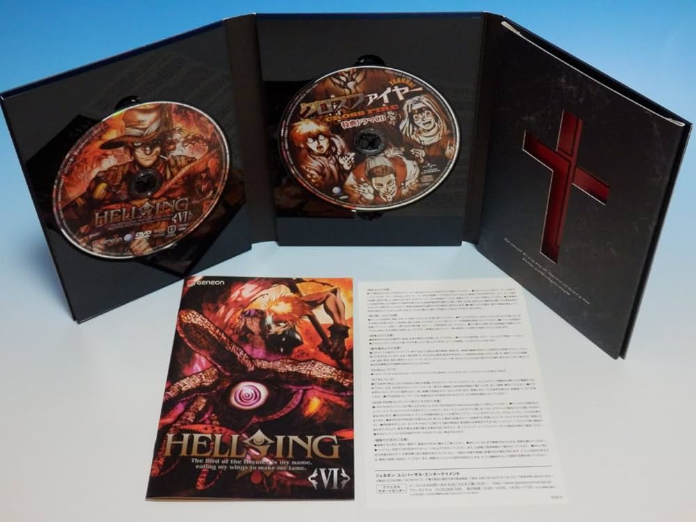 Amazon.co.jp: HELLSING VI 〈初回限定版〉 [DVD] : 中田譲治, 榊原