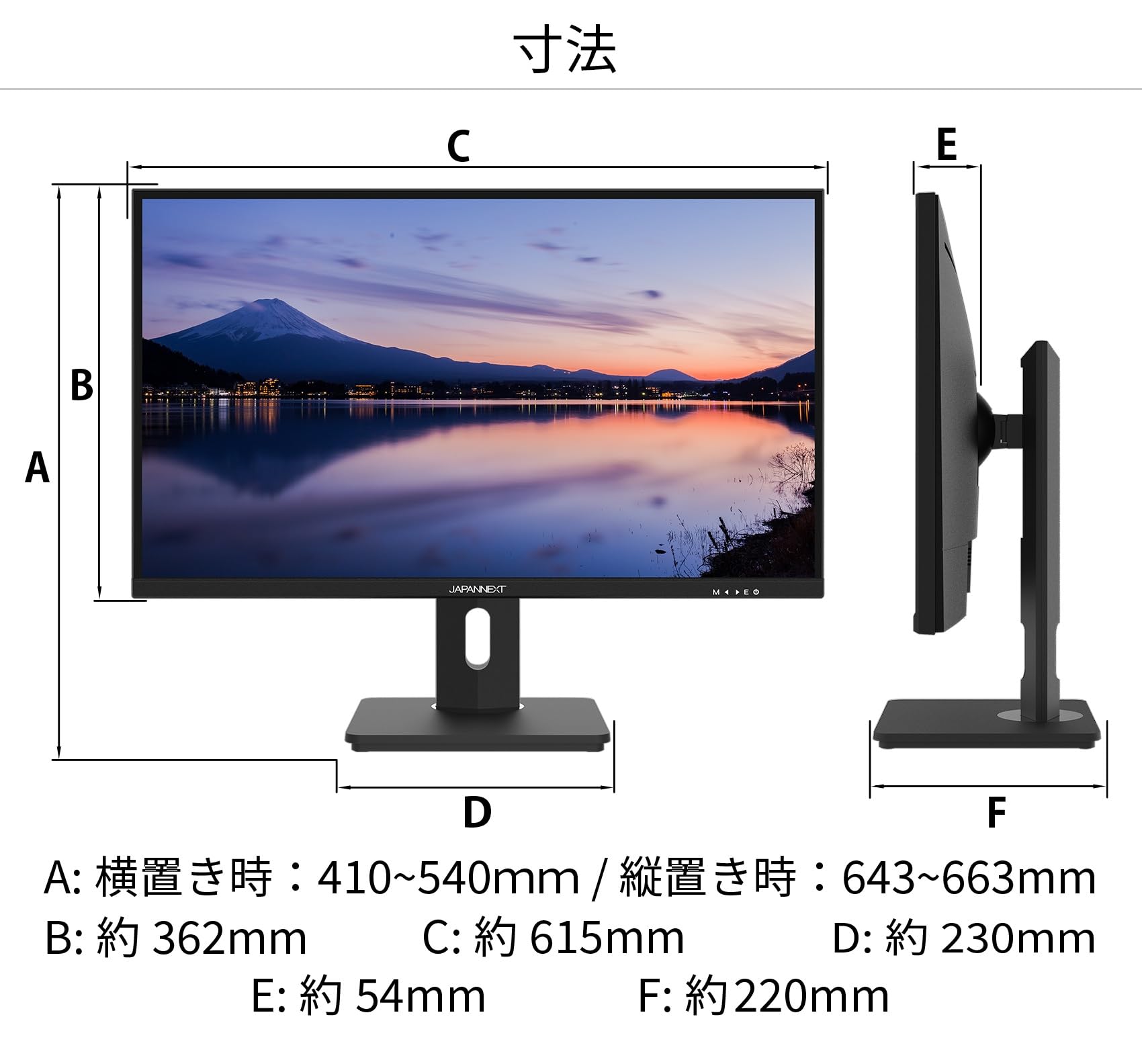 Amazon.co.jp: JAPANNEXT 27インチ モニター IPS ディスプレイ (HDMI