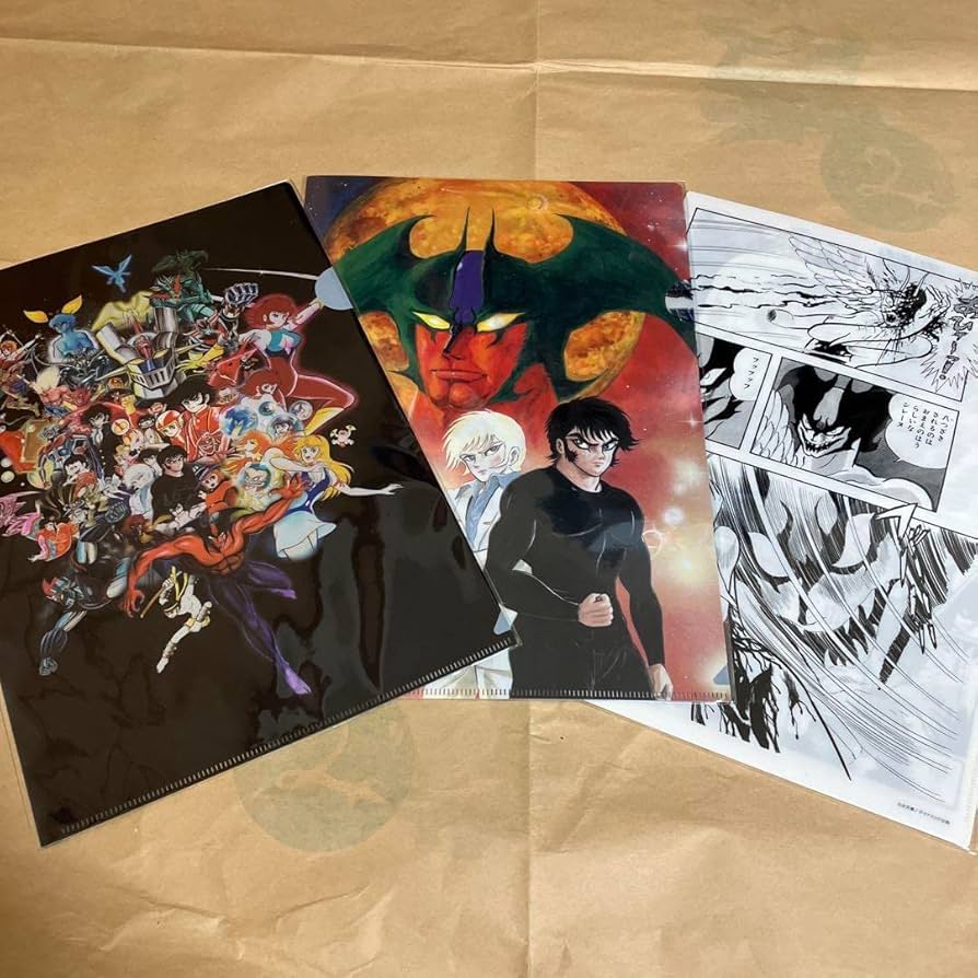Amazon.co.jp: 永井豪 永井GO展 クリアファイル 3枚セット デビルマン