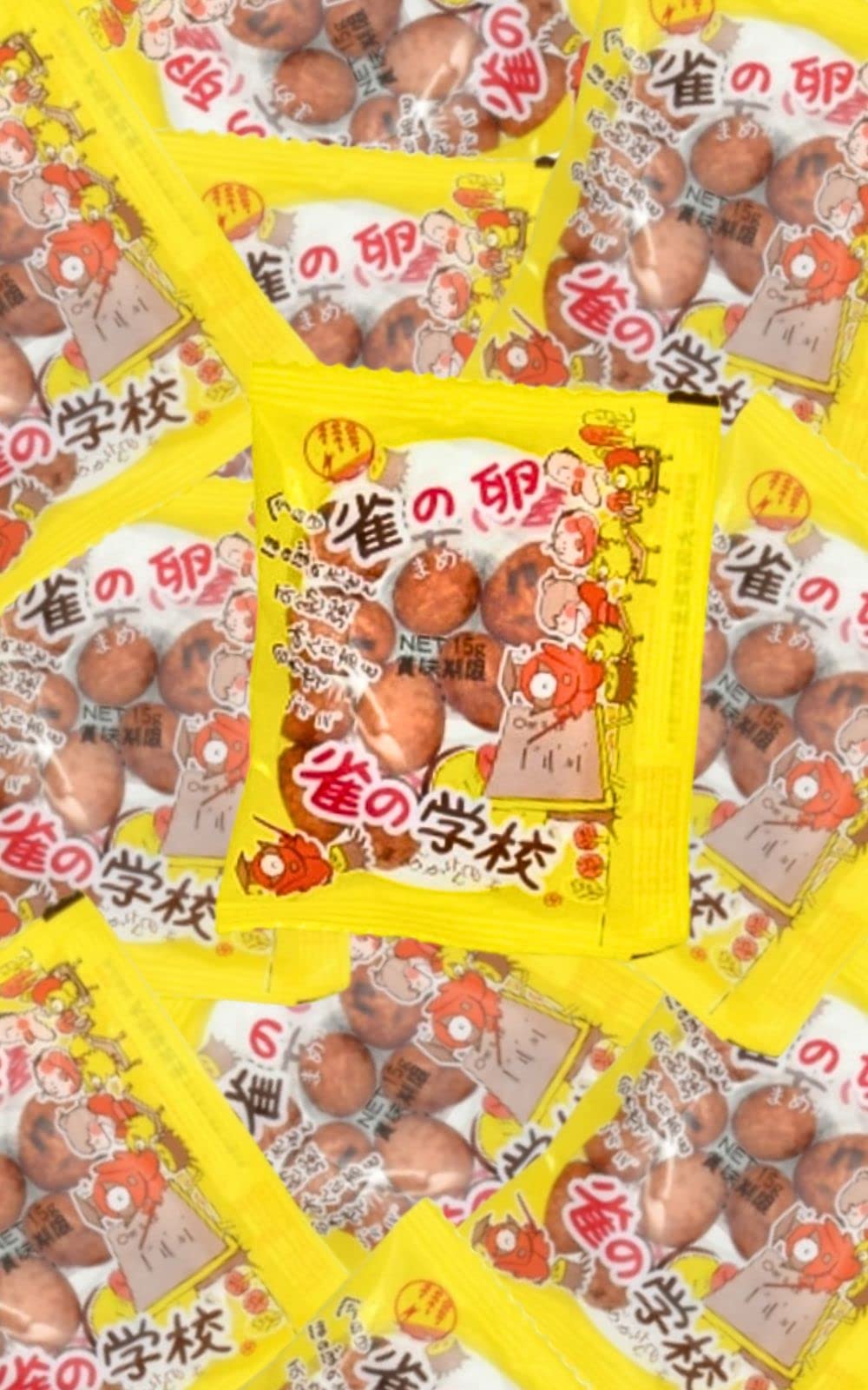 Amazon.co.jp: 大阪屋製菓 雀の卵 雀の学校 お菓子 【 20袋入