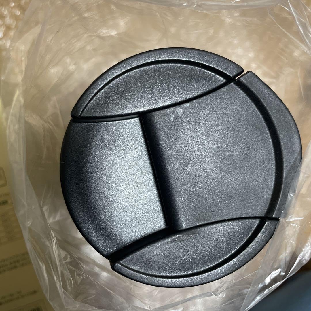 Amazon.co.jp: V6 LIVE TOUR V6 groove タンブラー : ホーム＆キッチン