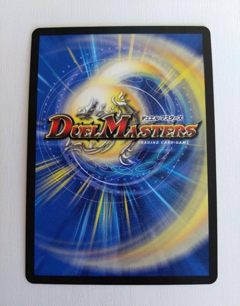 Amazon.co.jp: デュエマ 悪魔妖精 ベラドンナ CS プロモ : おもちゃ