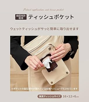 Amazon.co.jp: Mika Hugsling Bag Black 抱っこひも×ショルダーバッグ