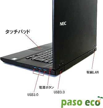 Amazon.co.jp: 【整備済み品】 ノートパソコン NEC VK23 第六世代CPU