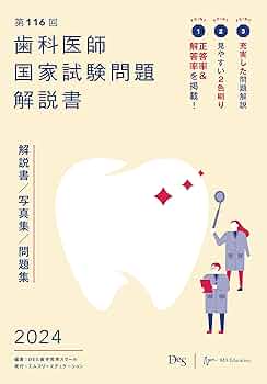 711RyEjPg7L._AC_UF350,