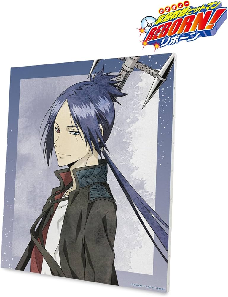 Amazon.co.jp: 家庭教師ヒットマンREBORN! 描き下ろし 六道 骸[10年後