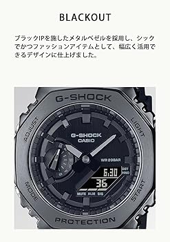 Amazon | [G-SHOCK] [カシオ] 腕時計 【国内正規品】 メタルカバード