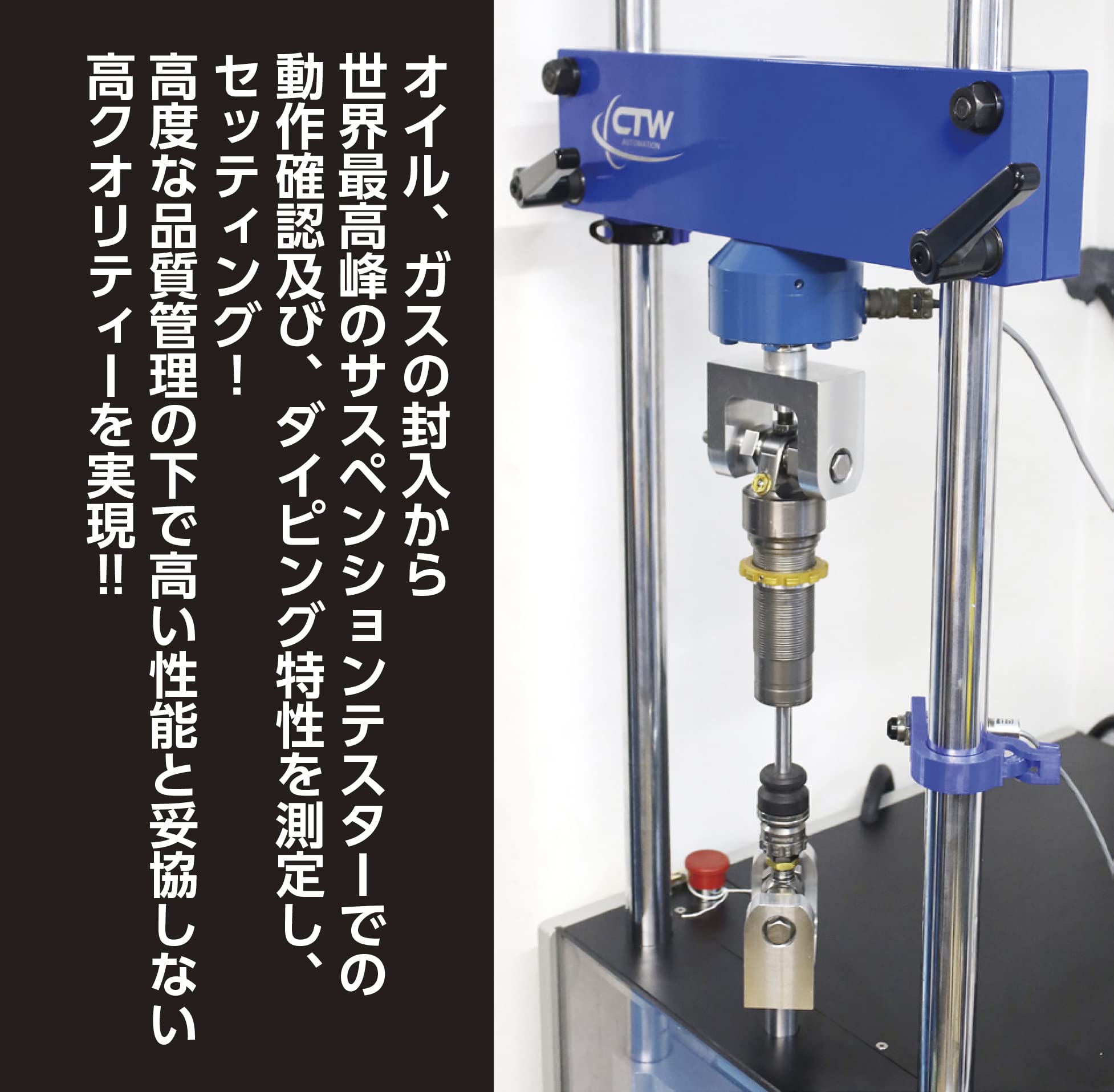 Amazon | キタコ (KITACO) リアショックアブソーバー KITACO × GEARS