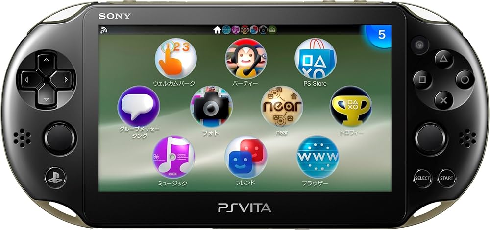 Amazon.com: PlayStation Vita Wi-Fi Khaki/Black PCH-2000ZA16(Japan
