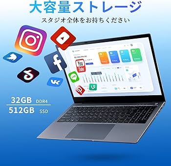 Amazon.co.jp: SERYUB ノートPC Core i7 第11世代Core i7-1165G7ノート