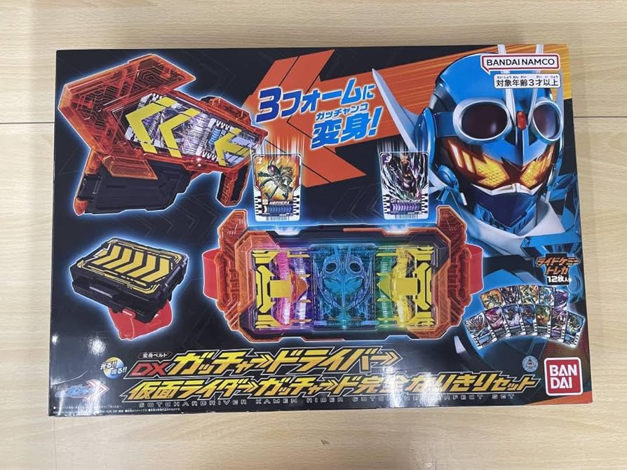 Amazon.co.jp: 094 A-326/ 変身ベルト DXガッチャードライバー