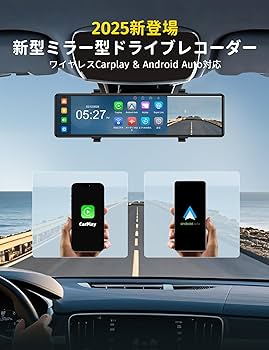 Amazon.co.jp: ドライブレコーダー ミラー型 前後カメラ【12インチ 4K