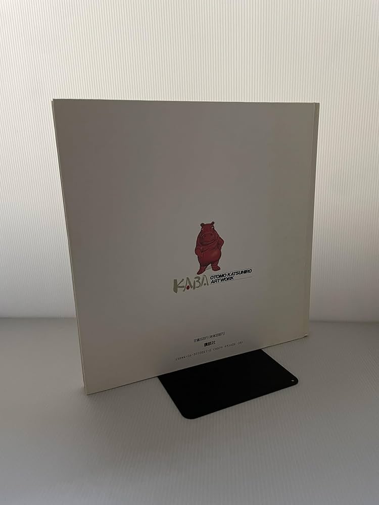 大友克洋アートワーク KABA | 大友 克洋 |本 | 通販 | Amazon