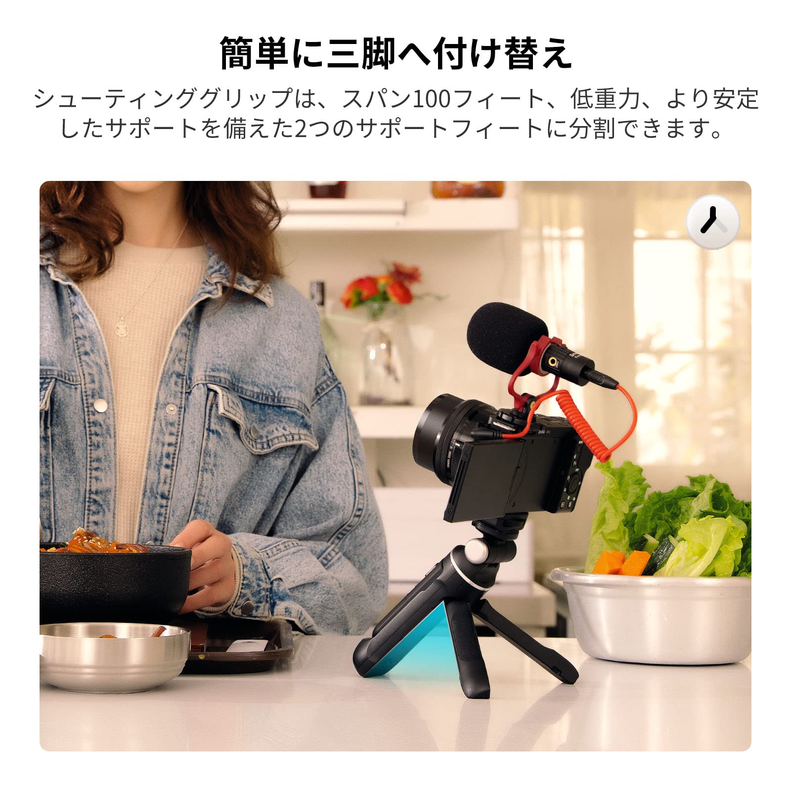 Amazon | SmallRig SR-RG1 ワイヤレスシューティンググリップ カメラ