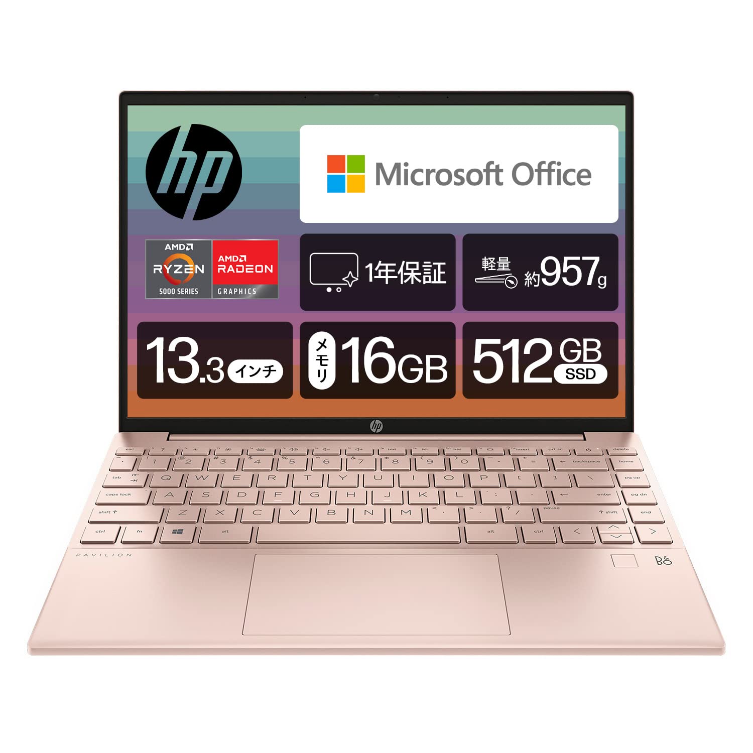 Amazon | HP ノートパソコン Pavilion Aero 13 超軽量 Ryzen7 16GB