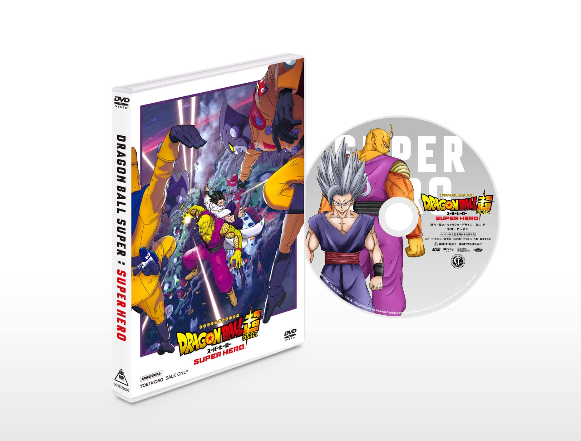 Amazon.co.jp: ドラゴンボール超 スーパーヒーロー [DVD] : 鳥山明