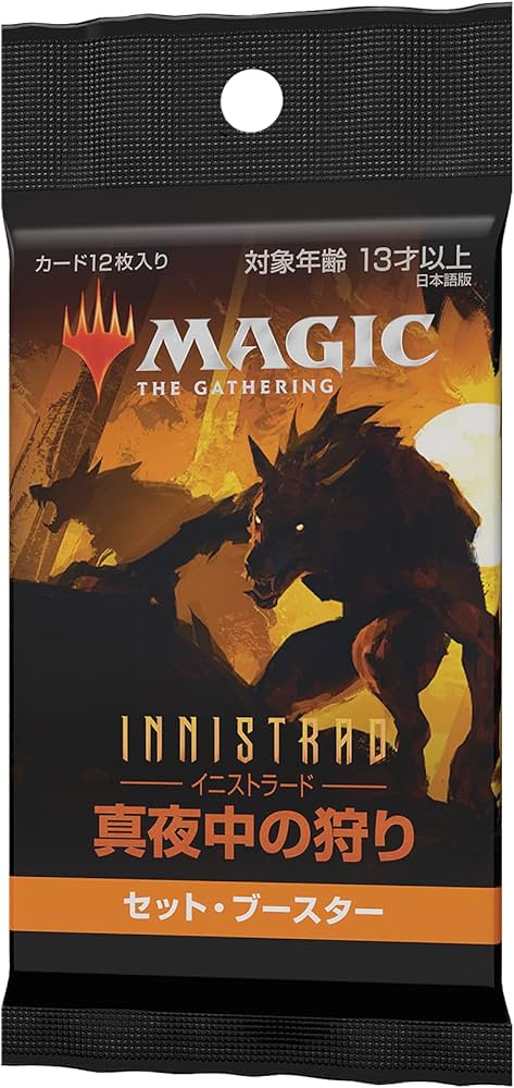 Amazon.co.jp: ウィザーズ・オブ・ザ・コースト(Wizards of the Coast