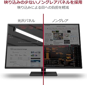 Amazon.co.jp: LG モニター ディスプレイ 43UD79-B 42.5インチ/4K/IPS